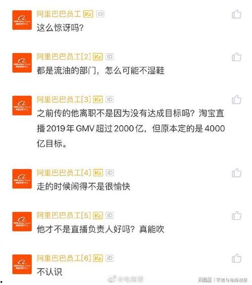 今日媒体爆料报道,最新热点事件深度解析